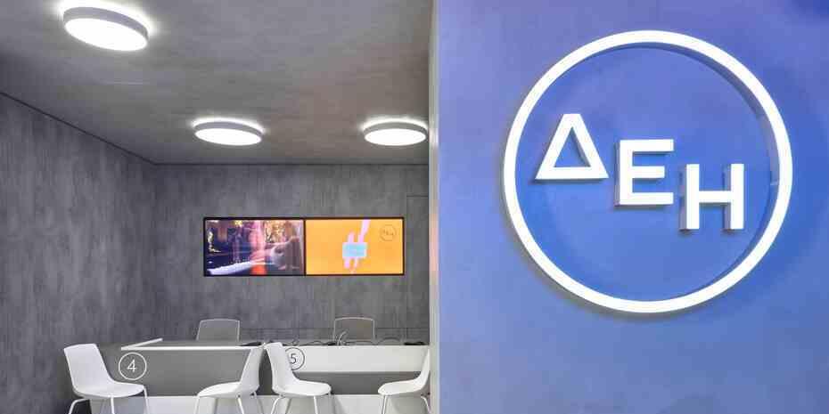 Παράταση προγράμματος τιτλοποίησης της ΔΕΗ έως τον Ιούνιο του 2026